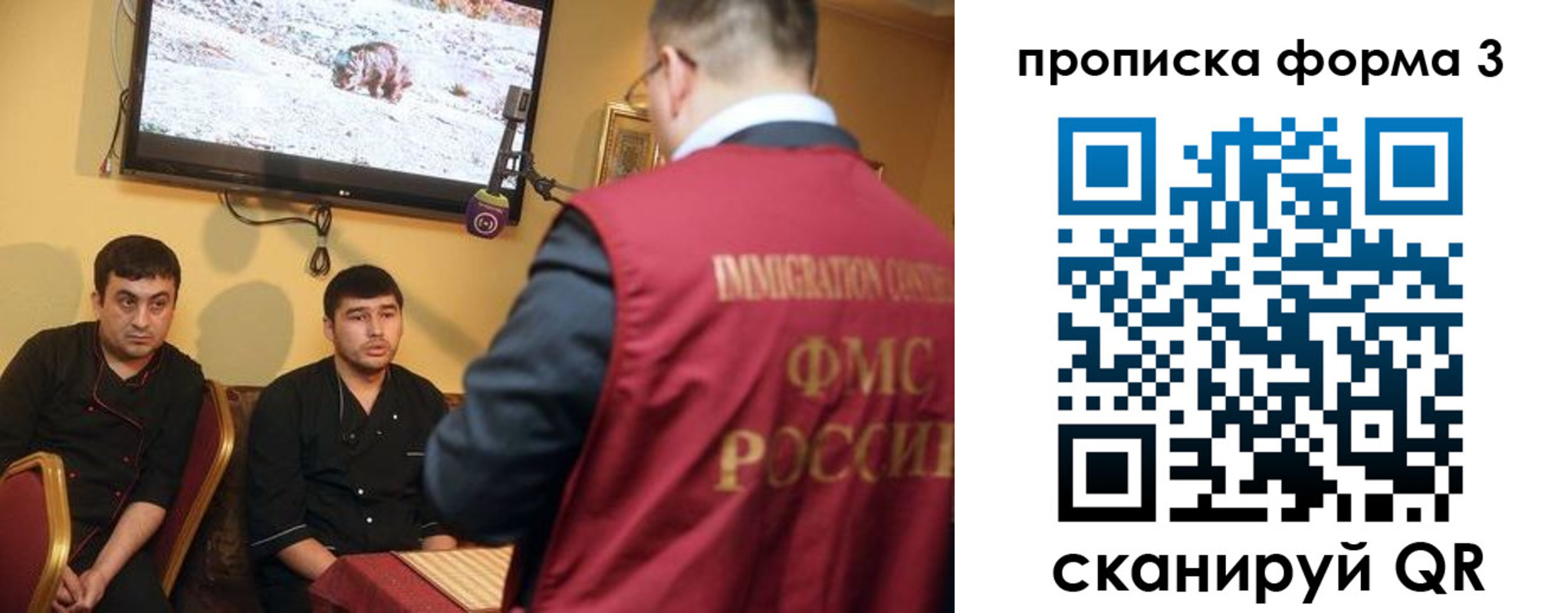 пропишу в квартире в Тосно